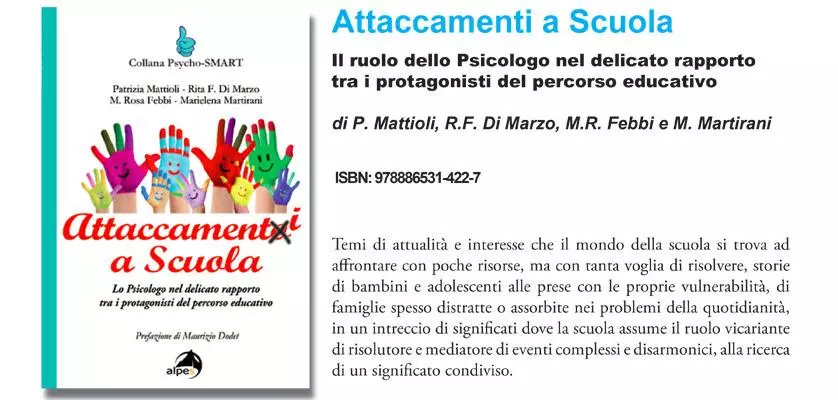 Attaccamenti a scuola